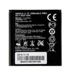 HB5N1H Battery 1500mAh 3.7V