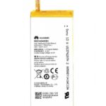 HB3742A0EBC Battery 2Ah 3.8V