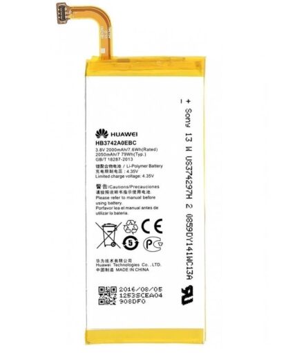 HB3742A0EBC Battery 2Ah 3.8V