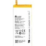 HB3742A0EBC Battery 2Ah 3.8V