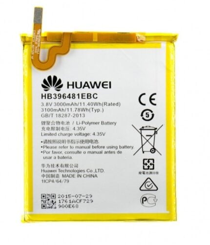 HB396481EBC Battery 3Ah 3.8V