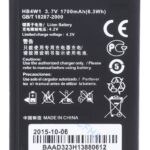 HB4W1 Battery 1700mAh 3.7V