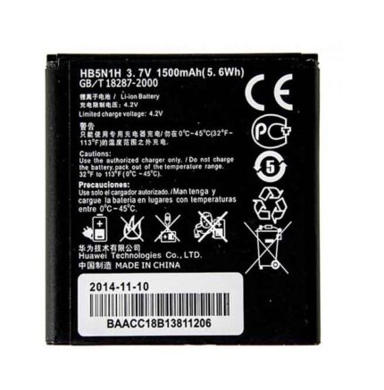 HB5N1H Battery 1500mAh 3.7V