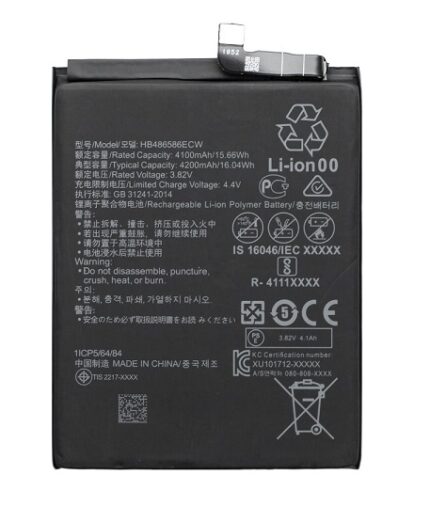 HB486586ECW Battery 4100mAh 3.8V
