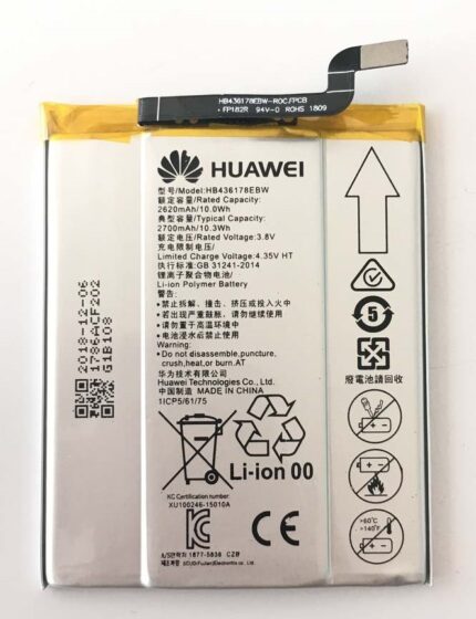 HB436178EBW Battery 2600mAh 3.8V