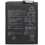 HB486586ECW Battery 4100mAh 3.8V