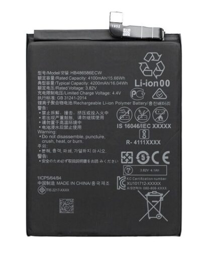 HB486586ECW Battery 4100mAh 3.8V