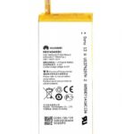 HB3742A0EBC Battery 2Ah 3.8V