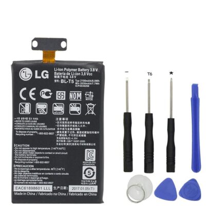 LS970 Battery 2100mAh 3.8V