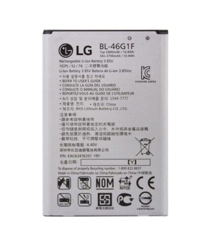 EAC63360001 Battery 2200mAh 85V