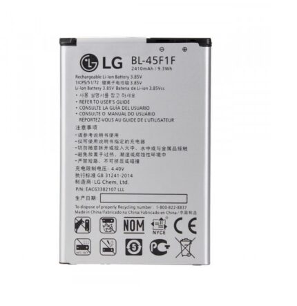 EAC63321601 Battery 2200mAh 85V