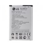 EAC63321601 Battery 2200mAh 85V