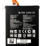 Dyson V30 Battery 3300mAh 85V