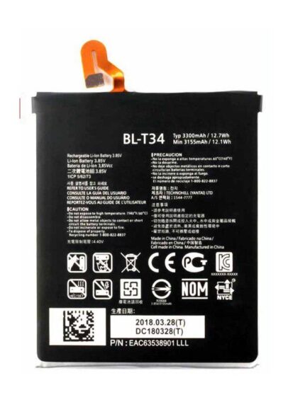 Dyson V30 Battery 3300mAh 85V