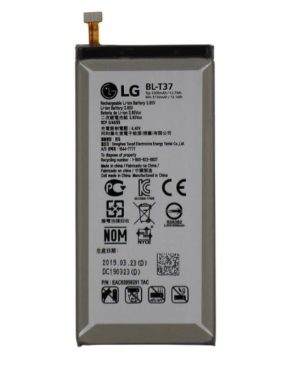 Dyson V40 Battery 3300mAh 85V