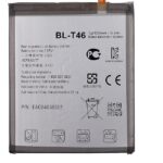 Dyson V60 Battery 4Ah 85V