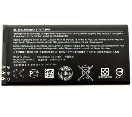 Battery 2100mAh 85V