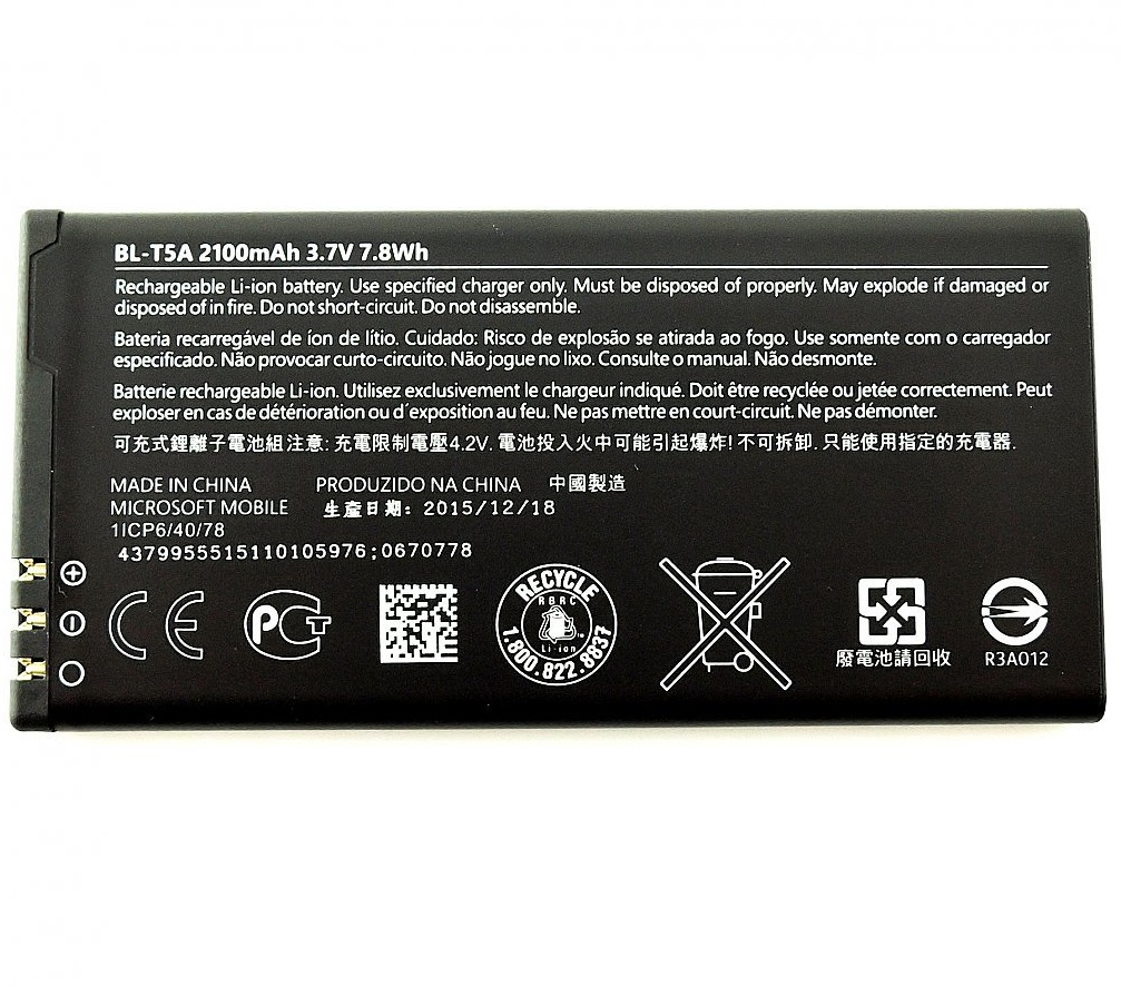 Microsoft-Lumia-BL-T5A-battery-replacement.jpg Battery 2100mAh 85V - Image 1