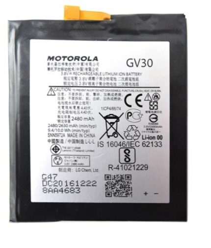 GV30 Battery 2630mAh 3.8V