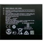HE365 Battery 2400mAh 85V
