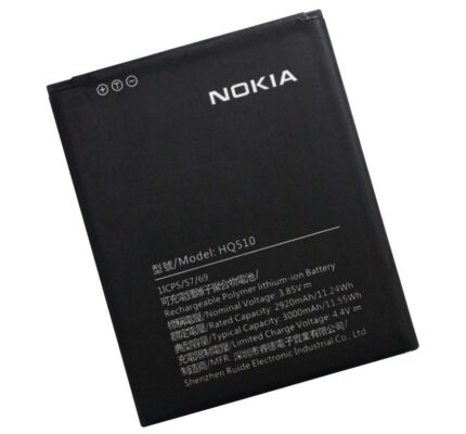 HQ510 Battery 2900mAh 85V