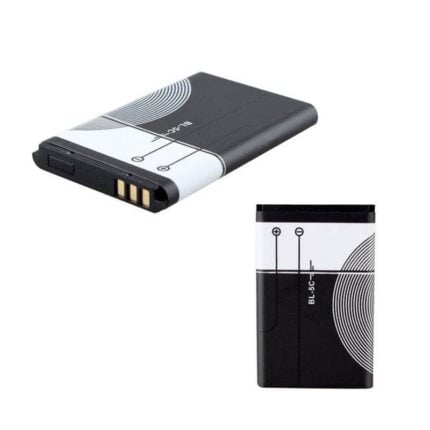 Battery 1200mAh 3.8V