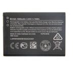 Battery 1500mAh 3.7V