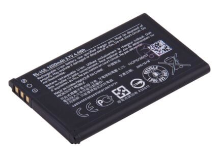 Battery 1200mAh 3.7V