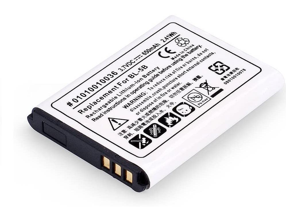Nokia-BL-5B-Battery-Replacement.jpg Battery 650mAh 3.7V - Image 1