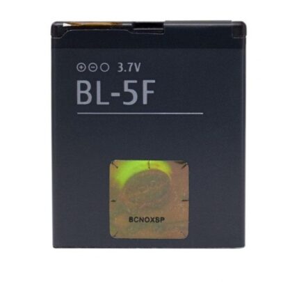 RM157 Battery 950mAh 3.7V