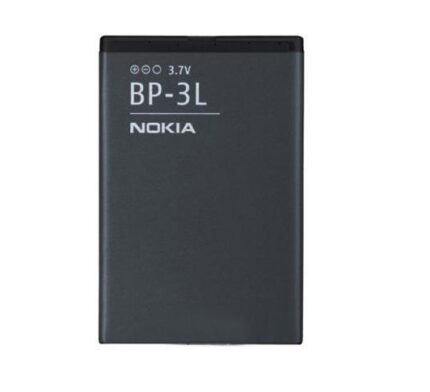 Battery 1300mAh 3.7V