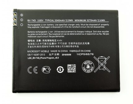 Battery 3340mAh 85V