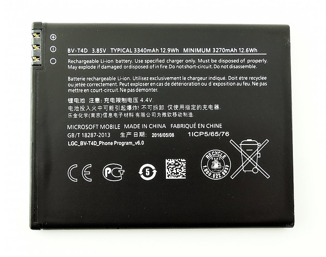 Nokia-BV-T4D-battery-replacement.jpg Battery 3340mAh 85V - Image 1