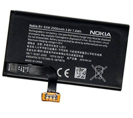 Battery 2Ah 3.8V