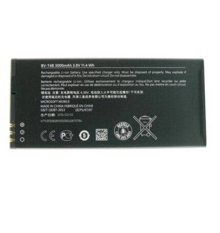 Battery 3Ah 85V