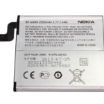 Battery 2Ah 85V