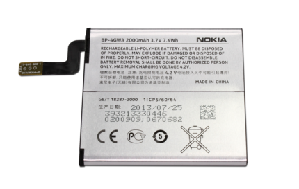 Battery 2Ah 85V