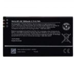 Battery 1800mAh 3.7V