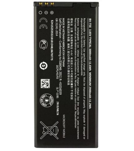Battery 2900mAh 85V