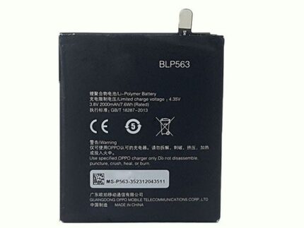 BLP563 Battery 2Ah 3.8V