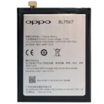 BLP567 Battery 2500mAh 3.8V