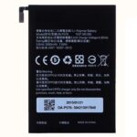 BLP579 Battery 2Ah 3.8V