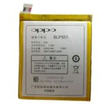 BLP551 Battery 2Ah 3.8V
