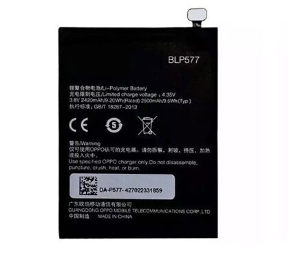 BLP577 Battery 2420mAh 3.8V