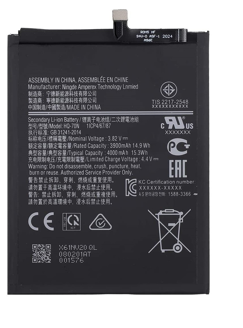 Samsung-Galaxy-A11-Battery-HQ-70N.jpg Samsung SMA115SL Battery 3900mAh 85V - Image 1