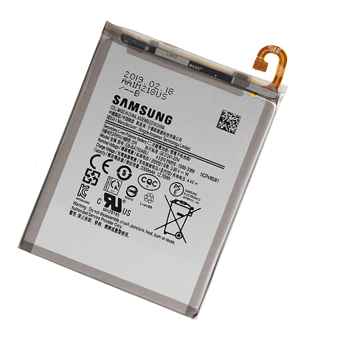 Samsung-Galaxy-A7-Battery-EB-BA750ABU.jpg Samsung BA750ABU Battery 3200mAh 85V - Image 1
