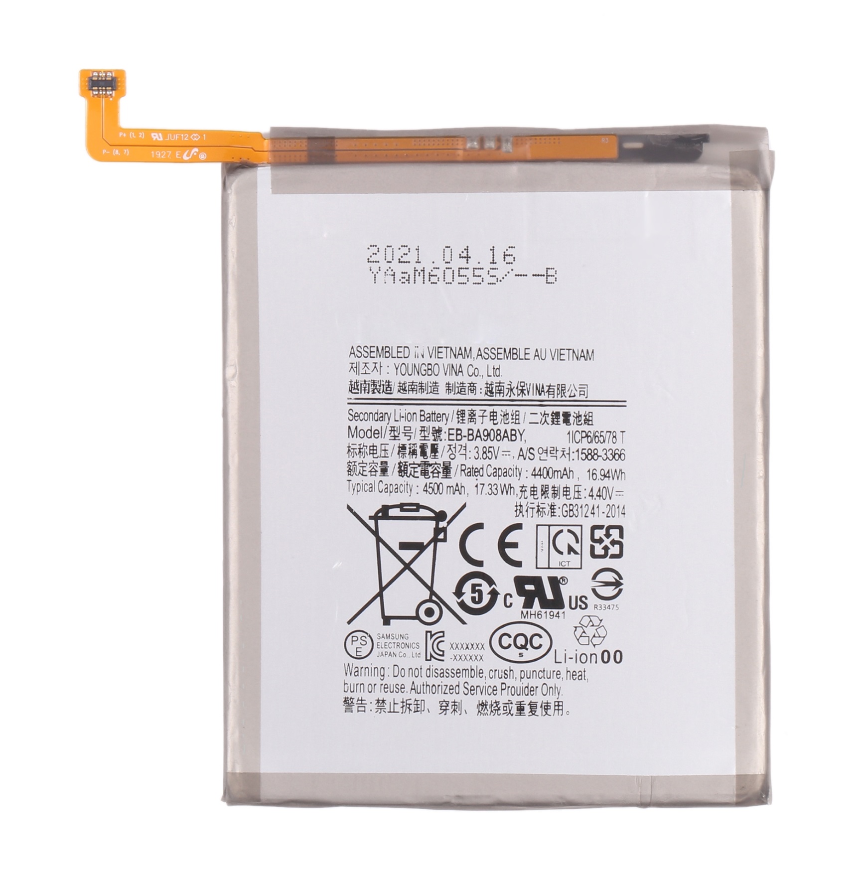 Samsung-Galaxy-A90-5G-Battery-EB-BA908ABY.jpg Samsung BA908ABY Battery 4400mAh 85V - Image 1