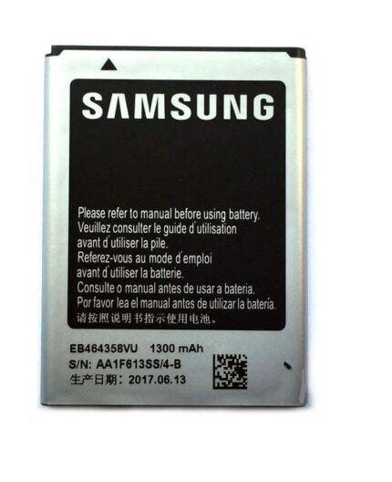 Samsung EB494358VU Battery 1350mAh 3.7V