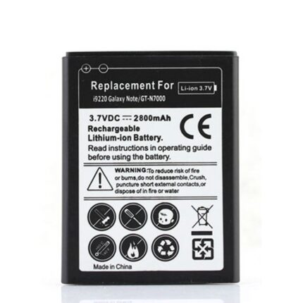 Samsung EB615268VU Battery 2500mAh 3.7V
