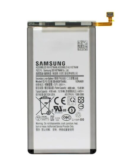 Samsung BG975ABU Battery 4Ah 85V